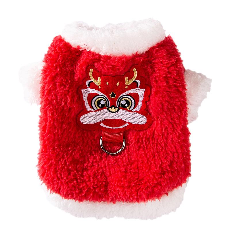 Happy Chinese New Year cat clothes New Year sticker embroidery can be pulled into cats, dogs, autumn and winter warm two-legged pet clothing