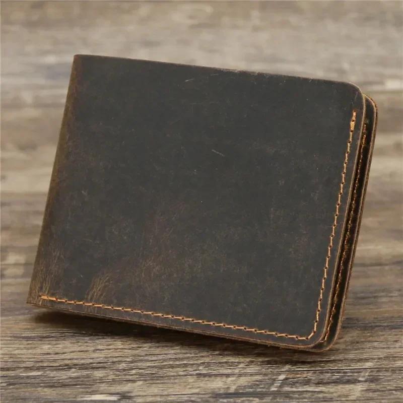Men's Crazy Horse Leather Wallet, Genuine Leather Wallet, Card Bag, Simple Retro European and American Style, Mens Purse