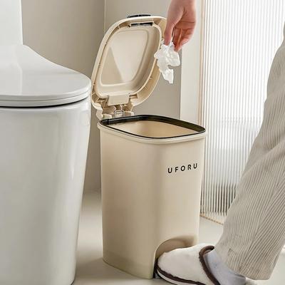 Trash Can Waterproof Trash Can with Lid Household Bathroom Foot Pedal Press Dustbin Kitchen Living Room Large Capacity Waste Bin