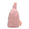Popular Bags Women'S Bags Wide Shoulder Straps Simple Breast Bags Women'S Bags Shoulder Bags Niche Versatile Messenger Bags