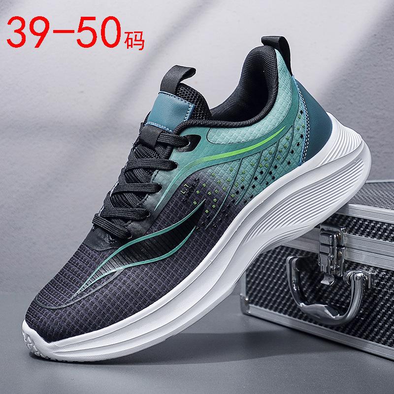 

Мужская обувь больших размеров новая повседневная обувь для бега сверхлегкая сетчатая мужская для фитнеса путешествий спорта 39