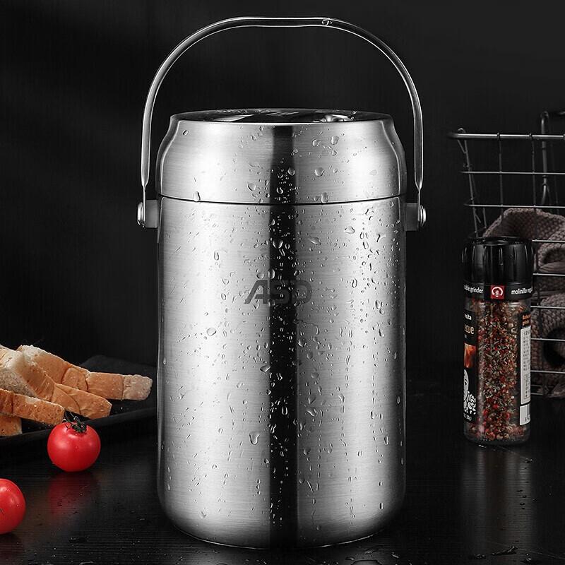 ASD Stainless Steel Vacuum Food Jar