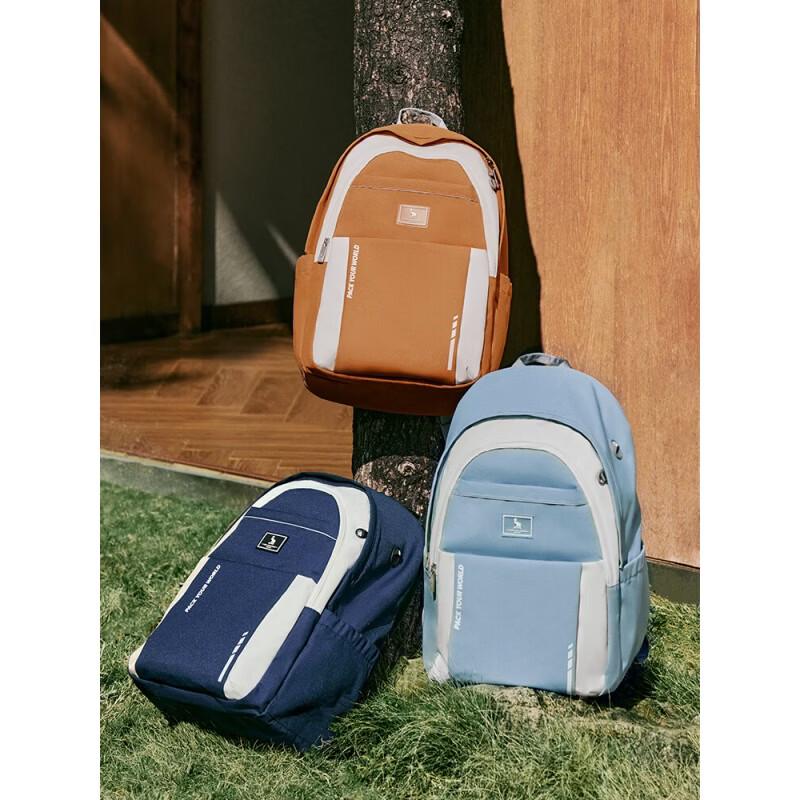 OIWAS Mochi Style High School Backpack OCB5072