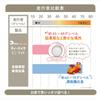 Ides Mini Wide No for Boys and Present [Official] D-Bike Tricycle, Pedals, Indoor, Toddlers, Babies, Girls, Gift, (Miffy)