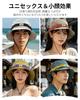 Bucket Hat UV Protection Hat Hat Spring Summer Safari Hat Sunshade UV Protection Lightweight Plain Face Slimming Effect Fishing Climbing Hiking