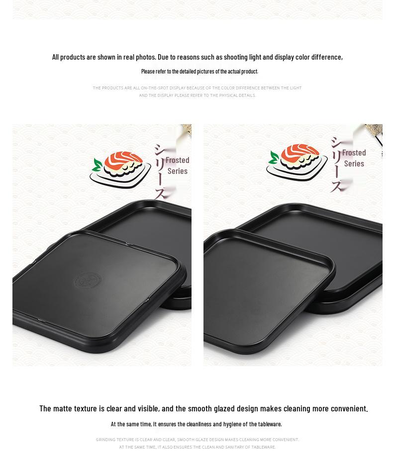 Black Melamine Japanese Sushi Tray - Long Shallow Plate for BBQ & Food Arrangement