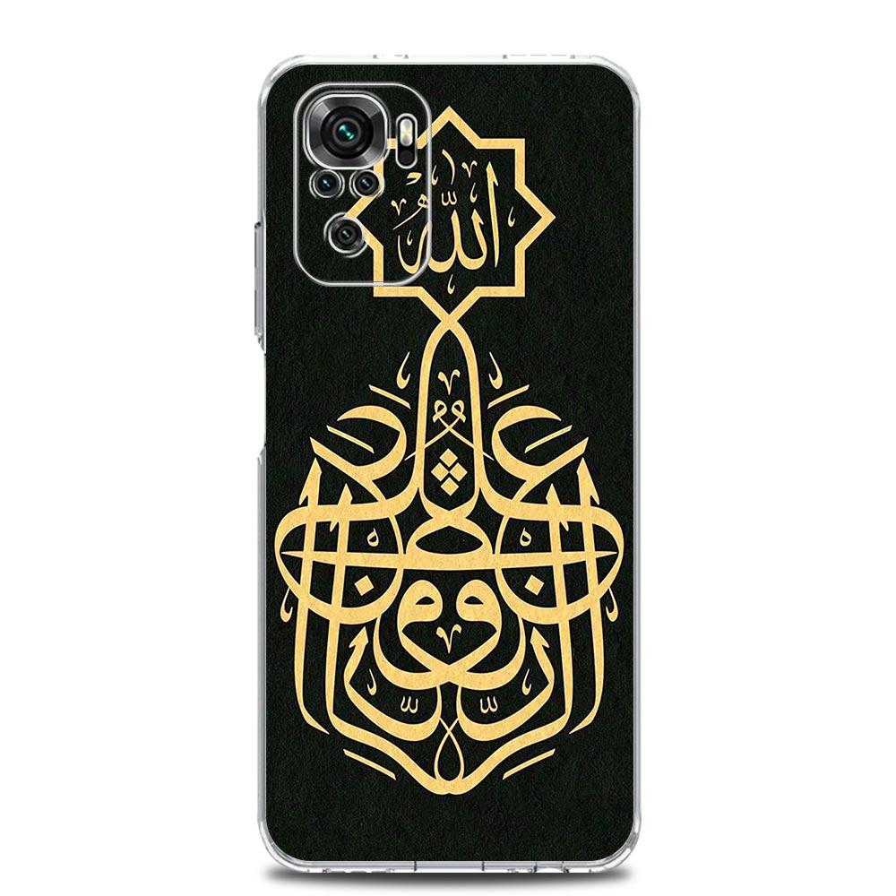Muslim Islam Bismillah Allah Soft Phone Case For Xiaomi Redmi Note 12 11 9S 9 8 10 Pro Plus 7 8T 9C 9A 8A K40 Gaming Clear Cover