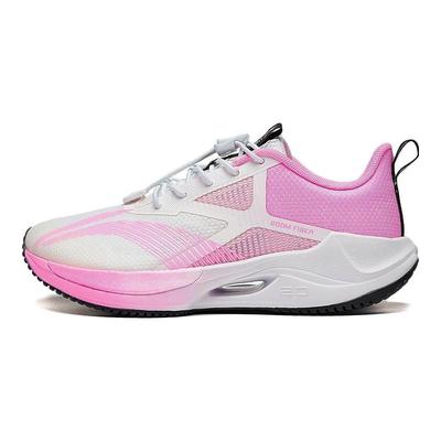 Li Ning Young 20 Ultraleicht Bequem Stoßdämpfung Low Top Kinder Laufschuhe Kinder Laufschuhe Weiß Pink YKFT030-4