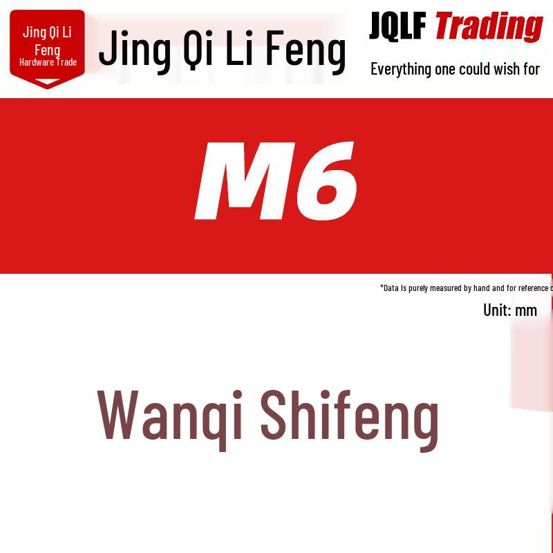 201 Stainless Steel Square Lock Nut M4-M12