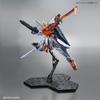 Bandai MG 1/100 Gundam Base Limited Gundam Kyrios [Clear Color] Mobile Suit Gundam 00