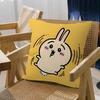 Good Baby Uusagi Anime Pillow Gift Home Office Decoration Bedroom Sofa Car Cushion Cover Case X