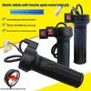 Electric Bike Throttle Handlebar & Speed Controller with Three-Speed Reverse for Tricycles