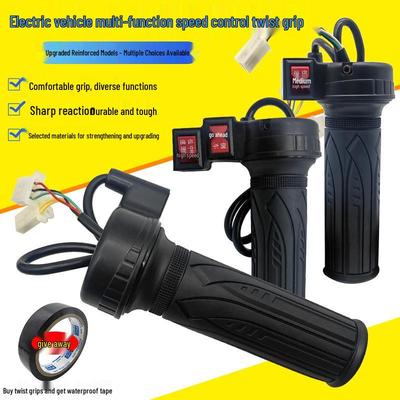 Electric Bike Throttle Handlebar & Speed Controller with Three-Speed Reverse for Tricycles