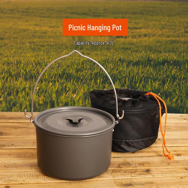 Gongziyu Outdoor Camping Pot Set
