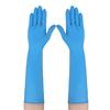 Ming Yuan 16-inch Extra-Long Thickened Nitrile Rubber Gloves