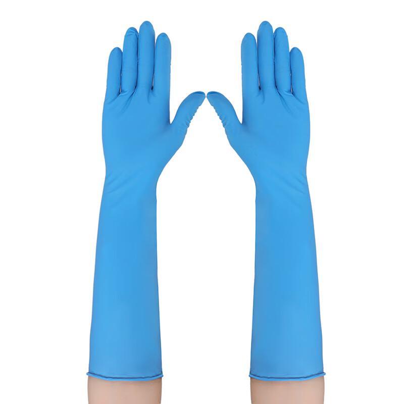 Ming Yuan 16-inch Extra-Long Thickened Nitrile Rubber Gloves