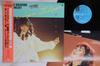 LP Record MIHO NAKAYAMA - Virgin Flight K25A780 KING 1986 Japan Obi Japanese Pop/Rock Used