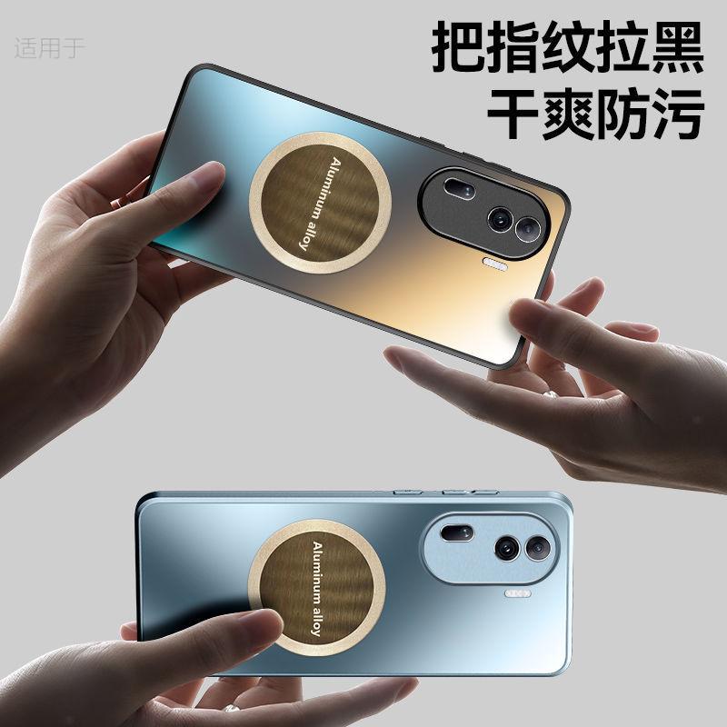 Applicable to OPPOReno11 mobile phone case, new Pro car magnetic suction matte soft edge all-inclusive anti-drop case, men