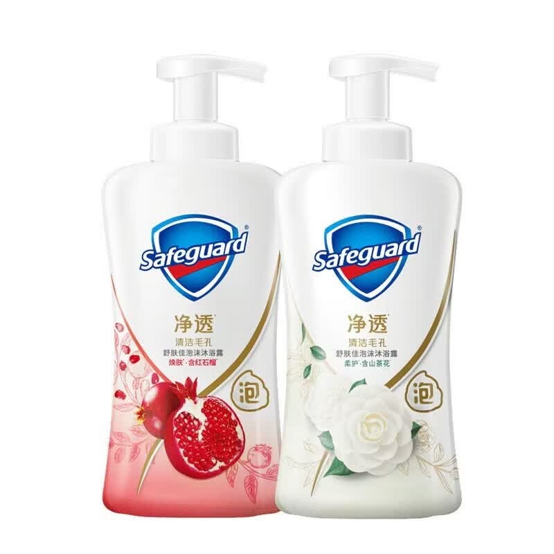 Набор очищающего пенящегося геля для душа Safeguard