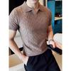 Sommer Casual High-End Poloshirt für Herren, Britisch Retro Button-Up Business Leicht und Atmungsaktiv Umlegekragen Kurzarm T-Shirt