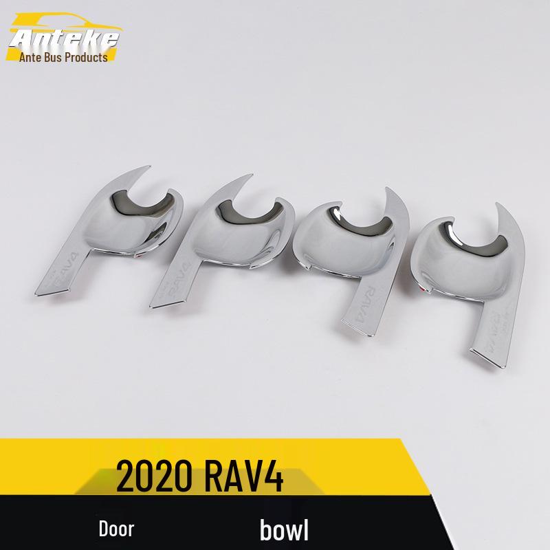 2020 RAV4 Door Bowl Protective Film - Scratch & Wear-Resistant Bright Modification Accessory