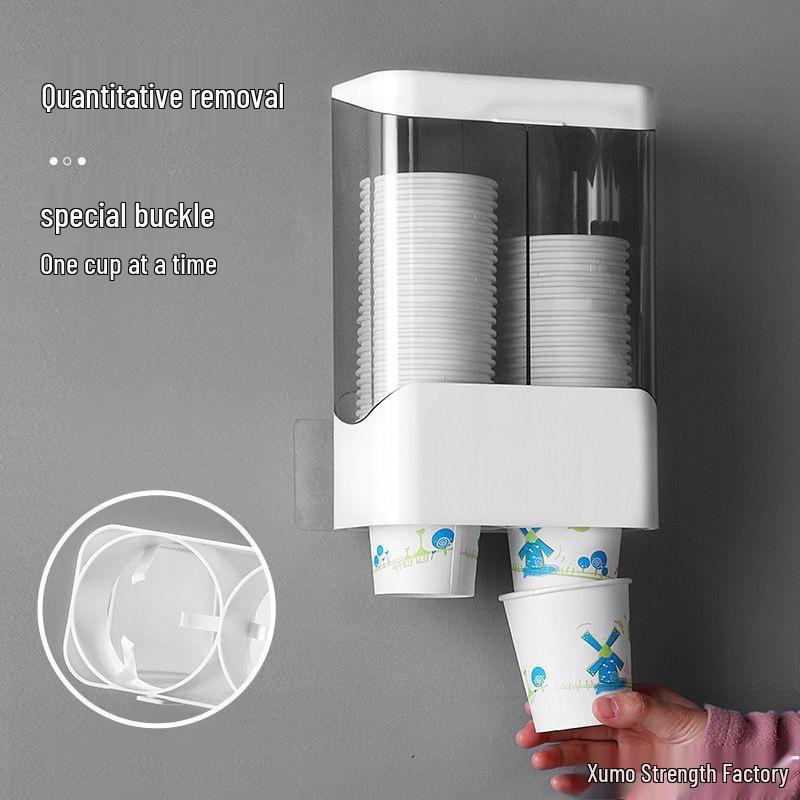 Wall-Mounted Automatic Disposable Cup Dispenser – Punch-Free Paper Cup Holder, New Model for Home Use