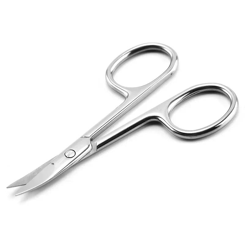 Stainless Steel Cuticle Precision Beauty Grooming for Nail Facial Hair Eyebrow Eyelash Nose Hair Professional Manicure Scissors