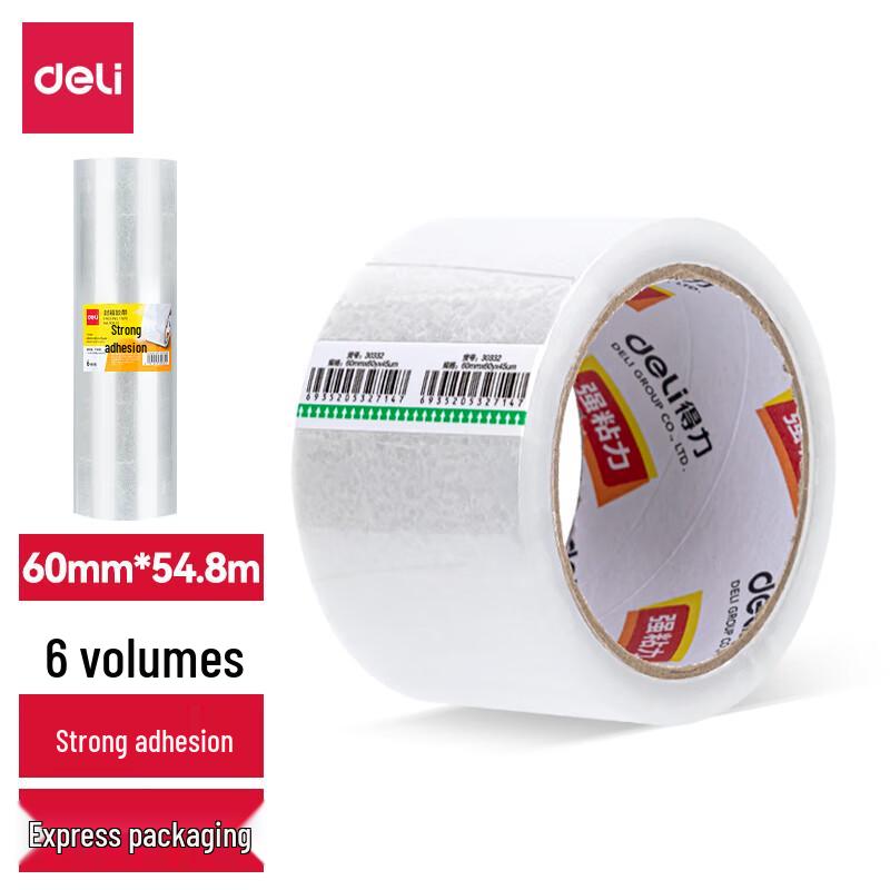 Deli 30332 Transparent Packaging Tape прозрачный