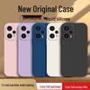 Redmi Note 12 Turbo Liquid Silicone Anti-drop Phone Case - Solid Color, Full Coverage, Soft Shell