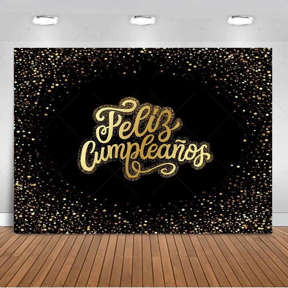 Spanish Happy Birthday Theme Background Supplies Colorful Balloon Birthday Party Decor Backdrop Banner Kid Gift Photo Shoot Prop