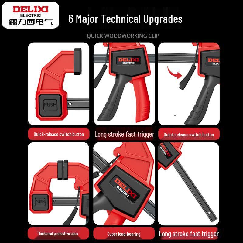 DELIXI ELECTRIC Woodworking F-Clamp