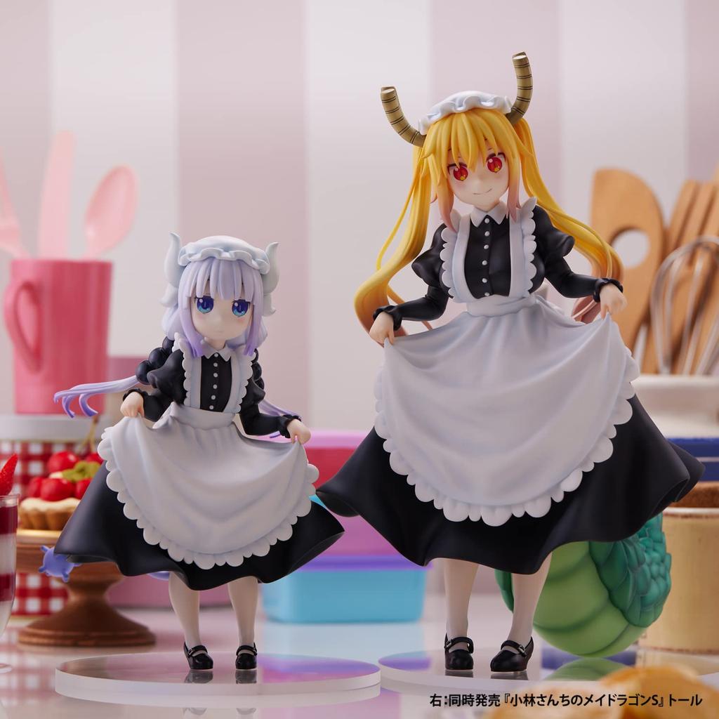 Union Creative Miss Kobayashi's Dragon Maid S Kanna Non-scale PVC & ABS Painted Finished Figure White Height Approx. 200mm 4589642714446