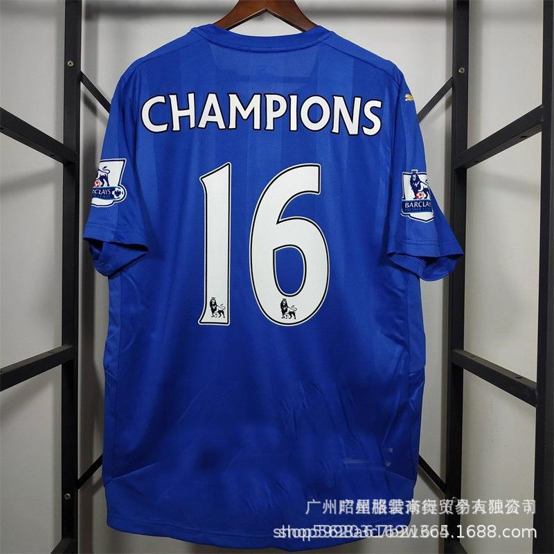 Vintage football jersey 0405 season Atletico Madrid LFC98 France 06 France 0708 Manchester United football jersey with print