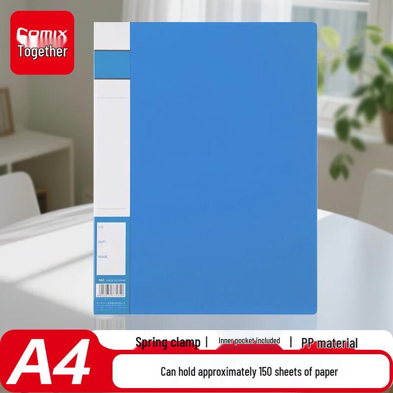 Comix A4 Single Spring Clip File Folder
