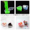 Slime Set of with Slime Slime Kit Cases, 24, Spatulas, Containers, [SxP]