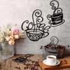 4pcs Coffee Metal Signs – Black Silhouette Hanging Plaques for Dining Room Elegant Wall Decoration & Metal Wall Hanging