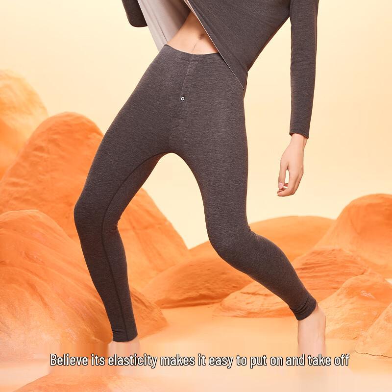 MiiOW Thermal Wool & Silk Blend Base Layer Pants