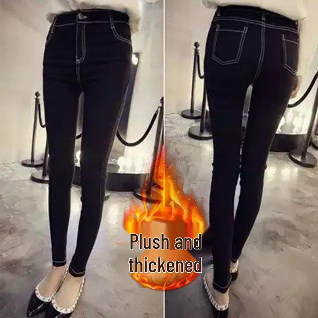 Women's High-Waisted Skinny Jeans - Spring/Autumn 2024 Korean Style Slimming Elastic Pencil Pants with Velvet.