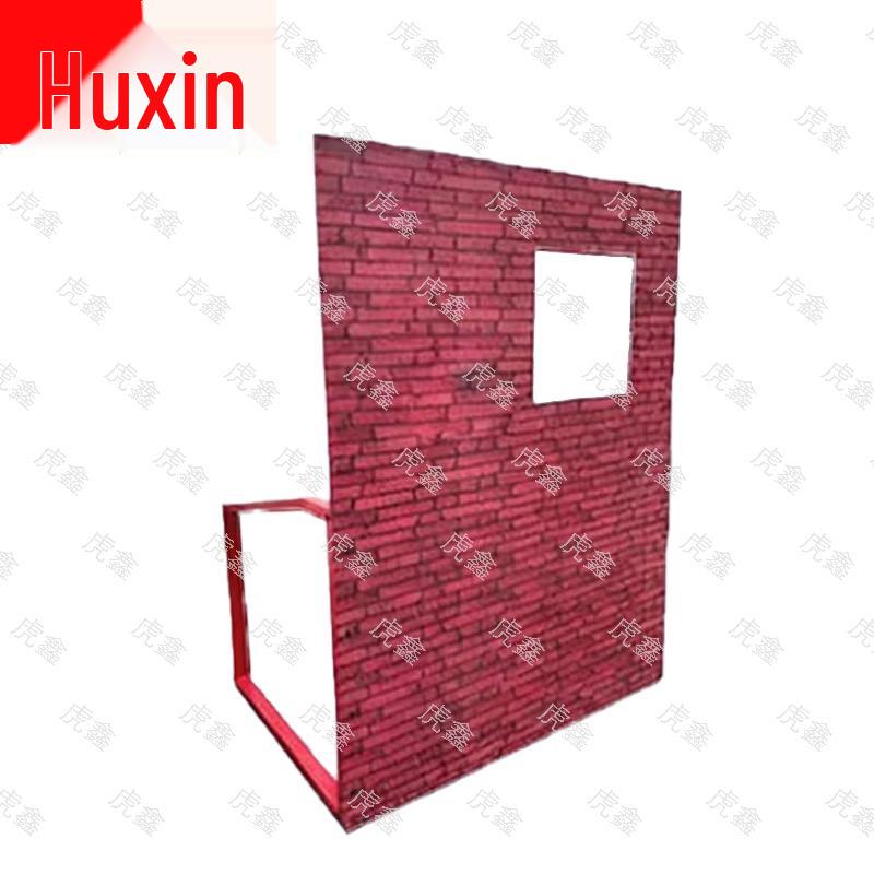Huxin Combat & Target Training Equipment