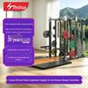 Shua SH-G8903-T4 Integrated Power Rack