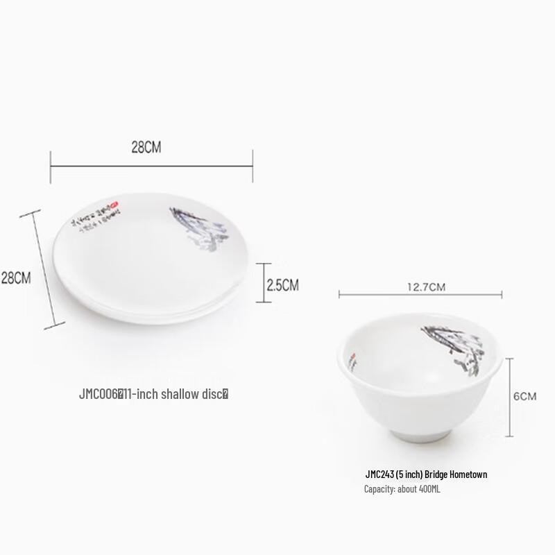 Yangge CWXA-SS White Round Melamine Dinnerware Set