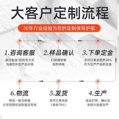 Processing Customized Shoes Women's Summer Lightweight Muffin Sole Casual Shoes Heightening Shoes Breathable Fly-woven Socks Shoes Women's Shoes