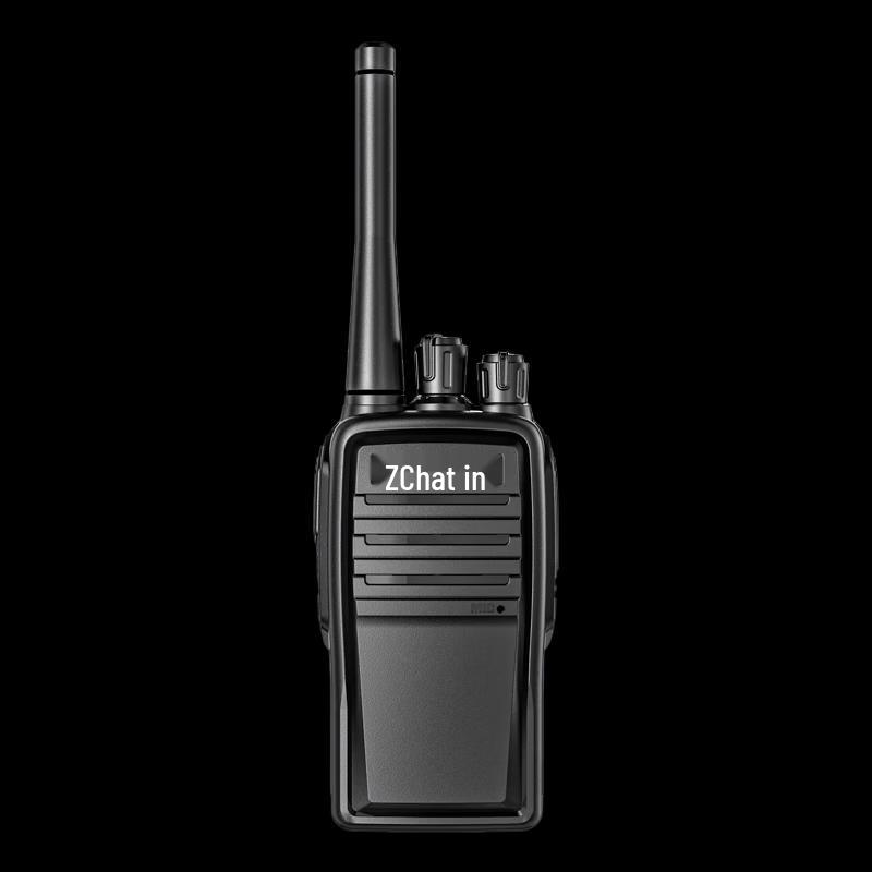 

Zchat FAT450 High-Power Analog Walkie-Talkie (CN version)