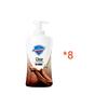 Safeguard Deep Ebony Rose Foaming Shower Gel