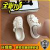 Fashion Versatile Casual Flower Hole Shoes Women's Summer New Design Versatile Classic Outer Sandals