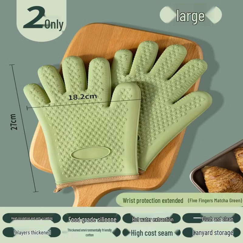 Heat Resistant Leather Oven Mitt