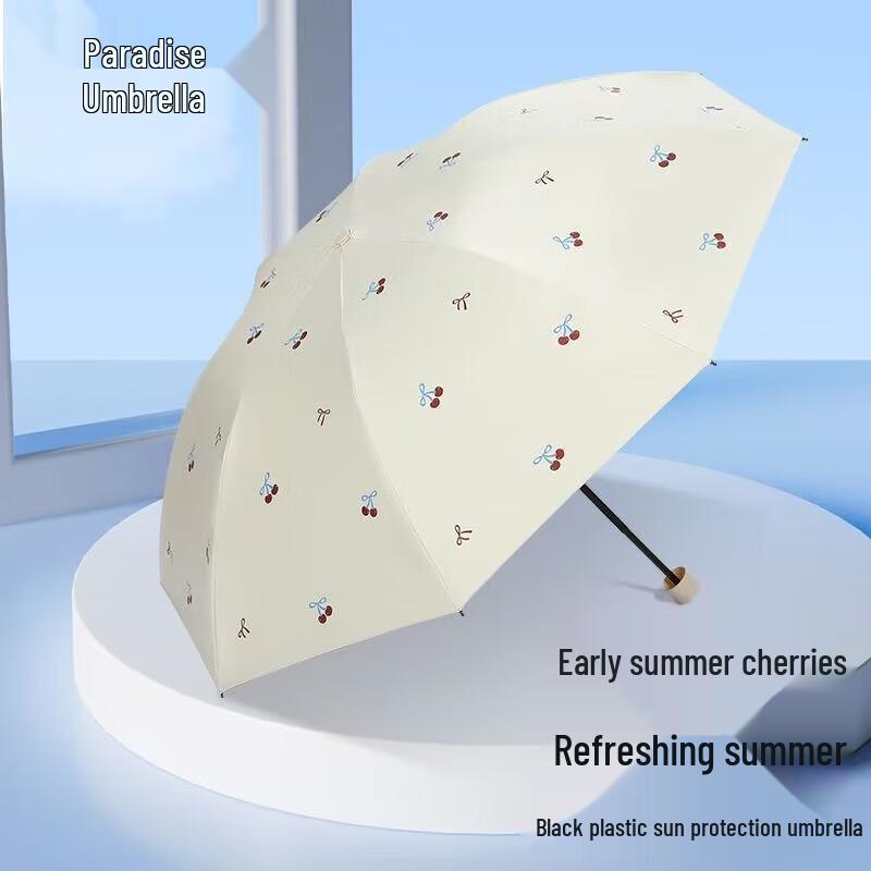 Paradise UV Protection Cherry Blossom 3-Fold Umbrella