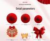 Groom & Bride Bedroom Wedding Decoration Set - 2025 New Style