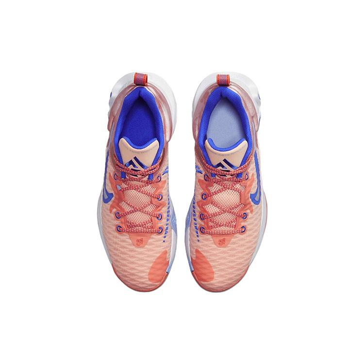 Nike Giannis Immortality 'Arctic Orange' Men's CZ4099-800