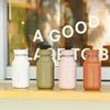 MOMOCONCEPT Capella 316 Stainless Steel Portable Insulated Mug